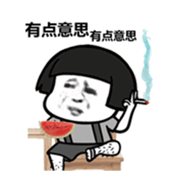 10a75d0cfae886067dff7e2d7678b9d2转存失败，建议直接上传图片文件