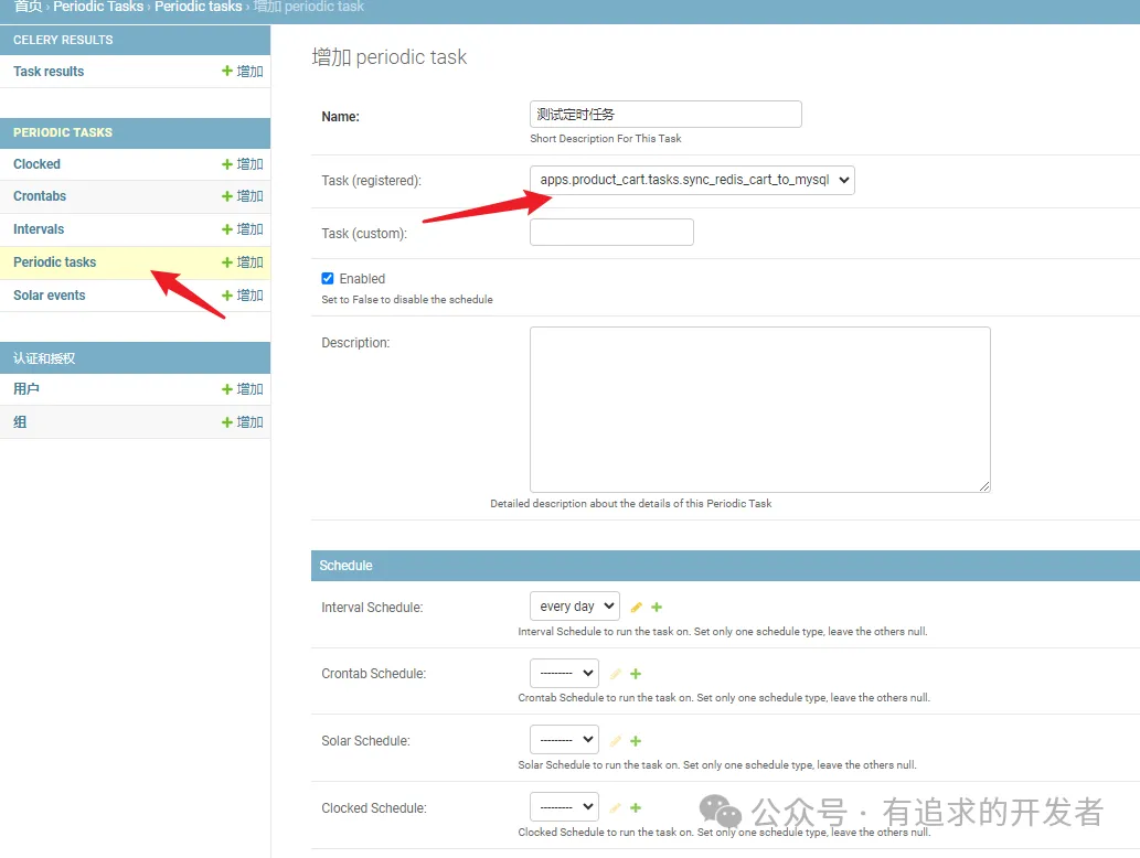 image转存失败，建议直接上传图片文件