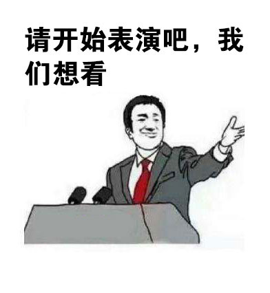 7a4206fd44828d21cef73ffdc82e244d转存失败，建议直接上传图片文件