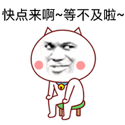 c5b25c70dce2d63ad0a9cdc5365ad0a0转存失败，建议直接上传图片文件